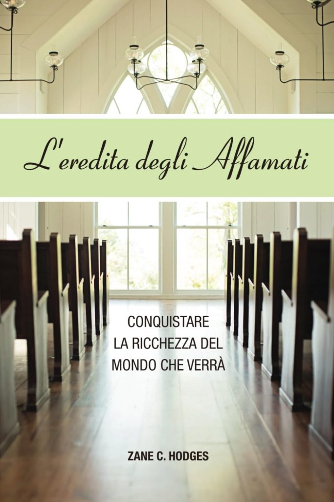L’Eredità degli Affamati