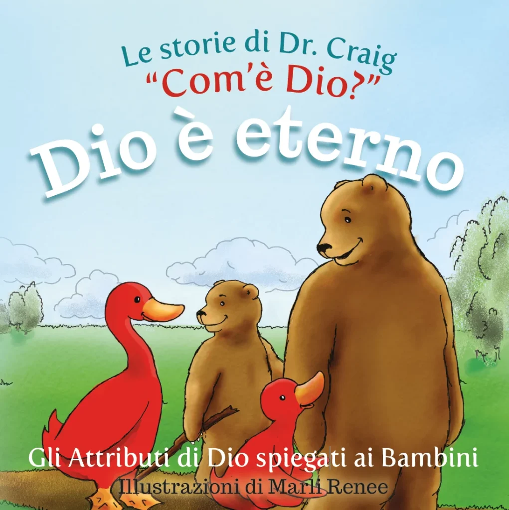 Dio è Eterno