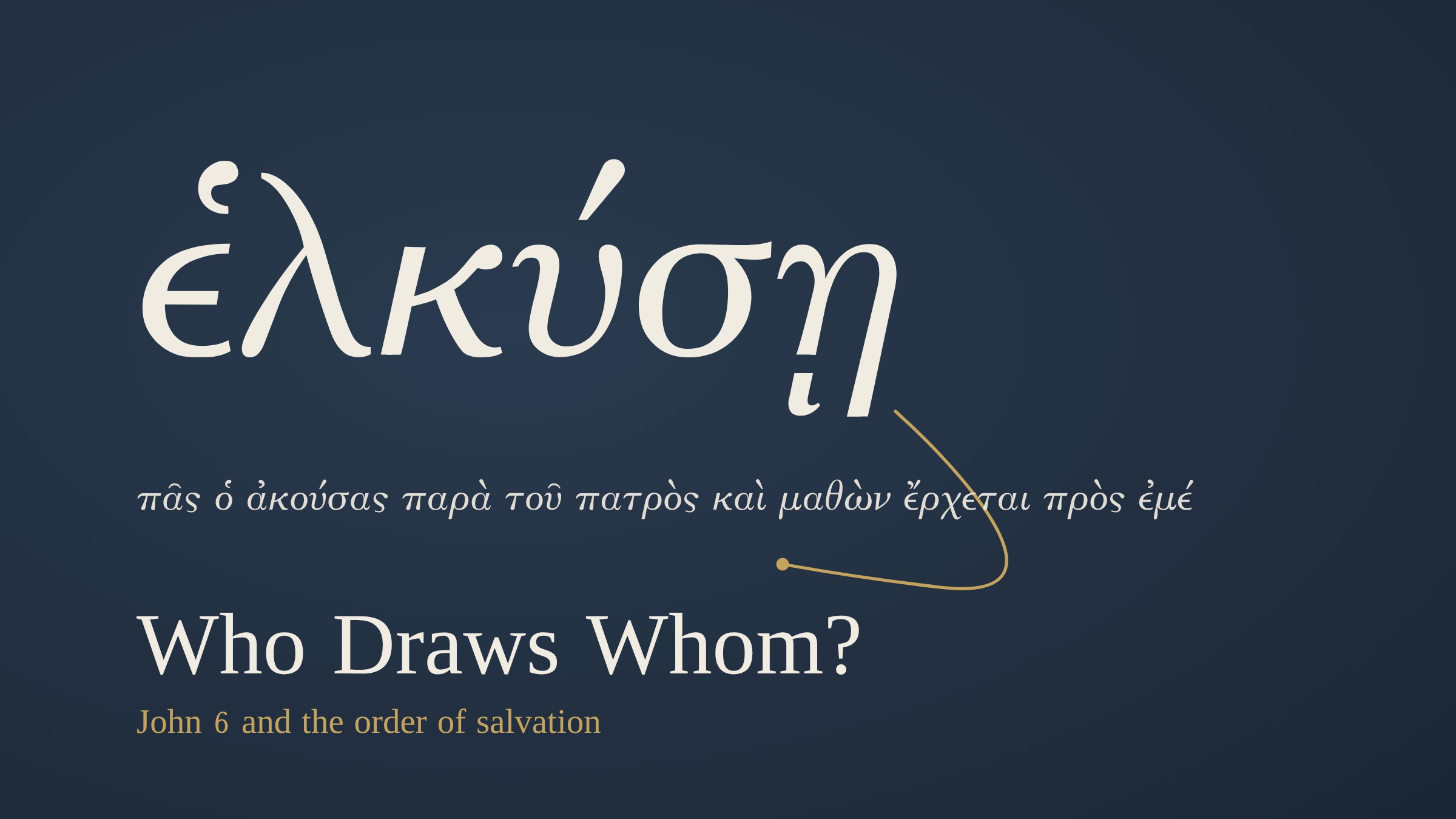 Who draws whom?